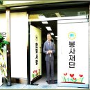 동진건설(주) 이미지