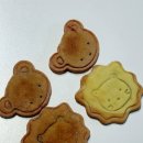 빵긋댕긋 이미지