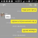 예화 에스테틱