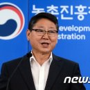 구강축산 이미지