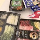 참좋은참치 | 화서동 맛집::오늘도참치정육점에서 질좋은 참치회 포장 후기