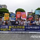 중 2-147 이미지