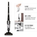 6545 | 300명 이상이 만족한 이유? 테팔 TY6545KL 스틱청소기 솔직 후기