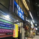 분당-수내-306 이미지