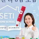 크롬 PC CAFE 이미지