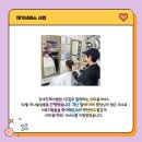 진헤어클럽 - 포항시 북구 | 진헤어클럽
