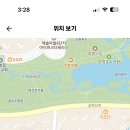 한빛중학교 이미지