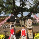 상록어린이집 이미지