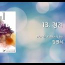 (주) 광수미디어 네이버블로그