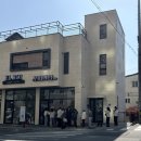 지에스25 봉선오네뜨점 | [광주 남구 봉선동] 명란 바게트가 맛있는 ‘꾸띠디앙 베이커리’ (웨이팅 후기)