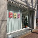 슬로울리베이크드 | (경주 딸기케이크 맛집) 슬로울리베이크드