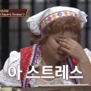 까뜨리느