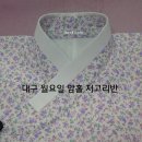 와당한복아카데미