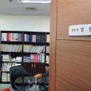 앤유파트너스