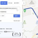 파리바게뜨 포항환호점 이미지