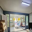 행복한 사과나무 어린이집 이미지