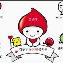 김태백축산물판매점 이미지