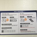 중앙드라이크리닝 이미지