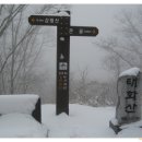 명산암식당 Daum카페