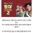 여성전용PC 이미지