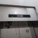 흰바위로 이미지