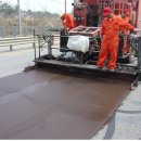 ㈜티엠건설 이미지