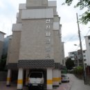 선진파크빌2 이미지