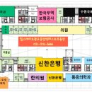 이재우한의원 이미지