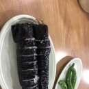 아윤이네촌국수