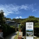 (구)소아르 미술관 이미지