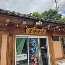 불지산장 이미지