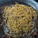맛조은짜장