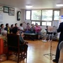 삼일경로당 이미지