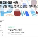 피비오 이미지
