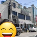 펄수족관