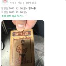 강변역(2) | [강변역 헬스장 구의동 헬스장] 장동훈 트레이너 새해 피티 후기