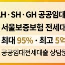 마곡수명산파크7단지-1 이미지