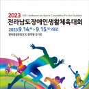 팔마종합상사 프레시안