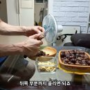 사과와 밤 깎는 법; リンゴと栗の切り方; How to peel apples and chestnuts 이미지