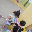 칠금초교 병설유치원 이미지