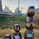 방성2리(신촌) 이미지