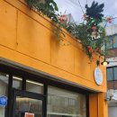 헬로베이크샵(HelRO Bakeshop) 이미지