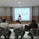 신읍1리 이미지