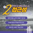 제일좋은행정사사무소 이미지