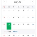 대로카페 이미지