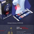 신바이오 이미지