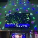 꿀잼 코인노래연습장 이미지