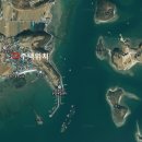 노량공인중개사사무소 이미지