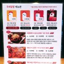 두리닭발 네이버블로그