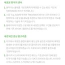 봉천스크린골프 이미지